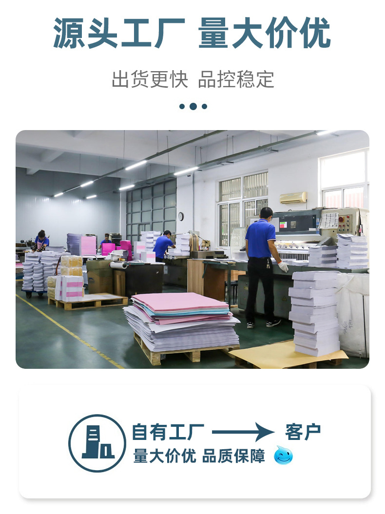 說(shuō)明書印刷樣品冊(cè)手冊(cè)折頁(yè)印刷彩色黑白小冊(cè)子產(chǎn)品說(shuō)明書