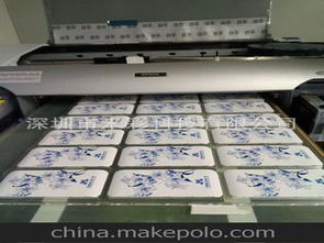 塑膠彩印價(jià)格 塑膠彩印批發(fā) 塑膠彩印廠家 馬可波羅