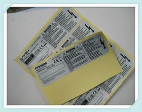 彩色印刷 技術與藝術的完美融合