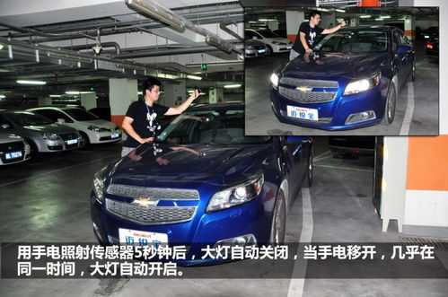 順協(xié)汽車銷售邁銳寶 性價比與舒適性的完美結(jié)合